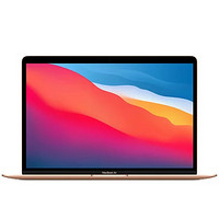 Apple 苹果 2020秋季新款 MacBook Air 13.3 视网膜屏 M1芯片 8G