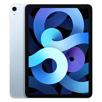 Apple 苹果 iPad Air 10.9英寸 平板电脑（ 2020年新款 64G W /A）天蓝色