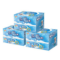 yili 伊利 儿童奶片160g*3盒 新西兰进口奶源 30板共240片