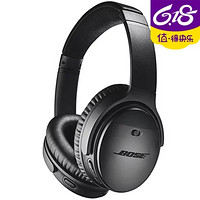 BOSE 博士 Bose QuietComfort 35 II无线消噪 戴式 长久续航 黑色