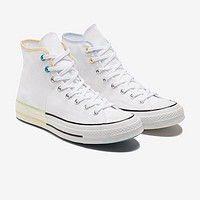 CONVERSE 匡威 官方 Chuck 70拼接撞色运动鞋潮流复古运动鞋171179C