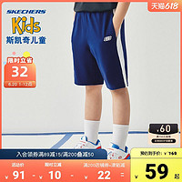 SKECHERS 斯凯奇 Skechers斯凯奇童装儿童裤子男童运动裤休闲短裤五分裤中大童夏装