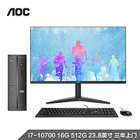 AOC 冠捷 荣光910 迷你商用办公台式机电脑整机（十代i5-10400F 16G 256G+1T 2G独显 商务键鼠 三年上门）23.8英寸