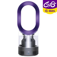 dyson 戴森 Dyson) 加湿器AM10铁紫 加湿器