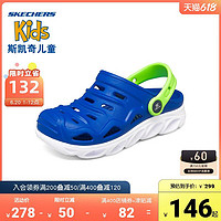 SKECHERS 斯凯奇 Skechers斯凯奇儿童2021夏季一脚蹬沙滩透气拖鞋闪灯男童洞洞凉鞋