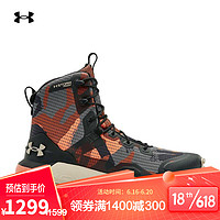 UNDER ARMOUR 安德玛 官方UA HOVR Dawn WP男女运动中筒靴Under Armour3023688 红色600 37.5