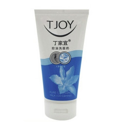 TJOY 丁家宜 洗面奶 控油深层清洁 120g