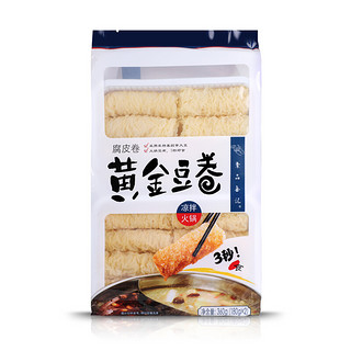 素品无记 开远特产黄金豆卷 360g