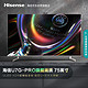Hisense 海信 75U7G-PRO 75英寸冠军系列 ULED XDR U+超画质芯片大师版 WAVES音响 4k超清超薄全面屏液晶智能平板电视