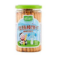 稻田村 宝宝磨牙饼干 儿童零食 炭烧棒饼干 牛奶味160g