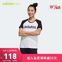 adidas Originals 阿迪达斯官网 adidas neo W CE LINR TEE2 女装夏季运动短袖T恤GP5571 白/黑色 A/XL(170/96A)