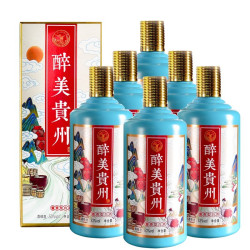 chunyuan纯元贵州茅台镇纯元品牌醉美贵州酒53度酱香型白酒礼盒装6瓶