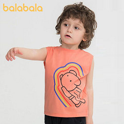 balabala 巴拉巴拉 儿童背心薄款男童无袖上衣2021年夏季新款小童圆领透气