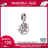 PANDORA 潘多拉 Pandora潘多拉新款粉色家族树吊饰女799153C01送母亲礼物