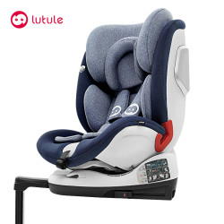 lutule 路途乐 灵跃 儿童安全座椅汽车用车载婴儿宝宝0-12岁360度自由旋转