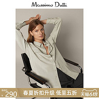 Massimo Dutti 春夏折扣 Massimo Dutti女装 商场同款 口袋饰人造丝女士休闲衬衫 05150509804