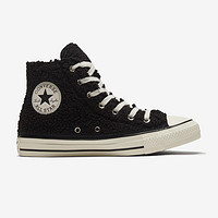 CONVERSE 匡威 All Star 170017C 男女款休闲运动鞋