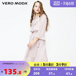 VERO MODA Vero Moda春秋甜美系带装饰七分袖碎花雪纺连衣裙|31937C520