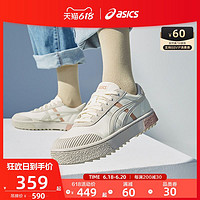 ASICS 亚瑟士 女鞋COURT TRAIL 运动复古休闲鞋1203A129