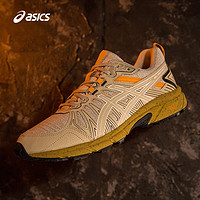 ASICS 亚瑟士 GEL-VENTURE 7 MX 男士越野跑鞋