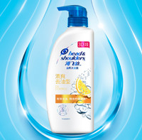 Head & Shoulders 海飞丝 清爽去油型去屑洗发露 680ml*2（赠旅行装80ml*2）