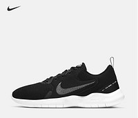 NIKE 耐克 FLEX EXPERIENCE RN 10 CI9960 男士运动跑鞋