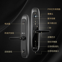 EZVIZ 萤石 DL20VC一握开指纹锁家用防盗门电子门锁密码锁智能视频电子锁
