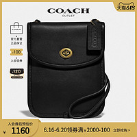 COACH 蔻驰 奥莱旋锁扁平型斜挎包