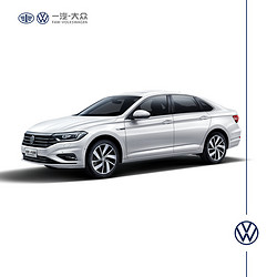 VOLKSWAGEN 一汽-大众 全款 一汽大众全新一代速腾  极地白 280TSI自动舒适型