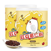TEA EXPO 新凤鸣 红豆薏米粉 350g*2罐