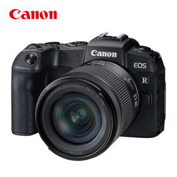 Canon 佳能 EOS RP 全画幅专微套机（RF 24-105mm F4-7.1 IS STM）