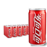 Coca-Cola 可口可乐 含糖可乐/CAN200ML/*24/半塑包（SLEEK罐）(整箱)