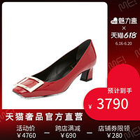 Roger Vivier 罗杰维维亚 RogerVivier/RV 女士多色漆皮金属方扣单鞋皮鞋中跟鞋