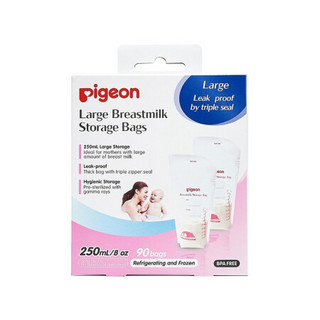 Pigeon 贝亲 储奶袋 母乳储存袋 母乳储存保鲜袋 250ml*90片78552