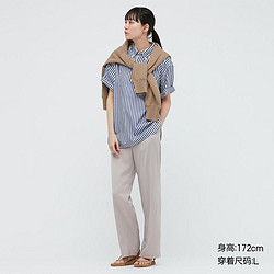 UNIQLO 优衣库 436487 男士衬衫