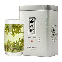 西湖牌 浓香龙井茶叶传统工艺散装随身小罐装绿茶