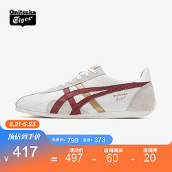 Onitsuka Tiger 鬼塚虎 运动休闲鞋男女板鞋 RUNSPARK TH201L-0123 米白色/红色 39.5