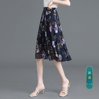 丝柏舍 SPECIAL S12T8928BA2458 女士半身裙