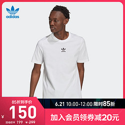 adidas 阿迪达斯 官网 adidas 三叶草 男装夏季运动短袖T恤GT2270 GT2271