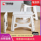 TENMA 天马 日本Tenma家用折叠凳户外便携小凳子板凳儿童矮凳塑料椅子换鞋凳