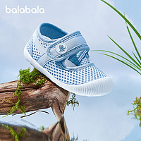 balabala 巴拉巴拉 官方童鞋男童凉鞋宝宝女童鞋简洁2021新款夏季儿童学步鞋