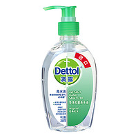 Dettol 滴露 经典松木免洗抑菌洗手液 200ml