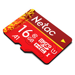 Netac 朗科 P500 华彩国风版 MIcro-SD存储卡（UHS-I、U1、A1）