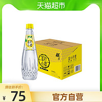 C'estbon 怡宝 蜜水柠檬 蜂蜜柠檬水 480ml*15瓶 箱装（蜂蜜+柠檬果汁饮料）