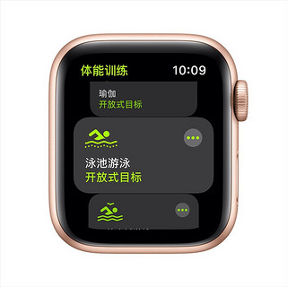 Apple 苹果 SE 智能手表 40mm GPS版 金色铝表壳 粉砂色运动表带( GPS、防水）