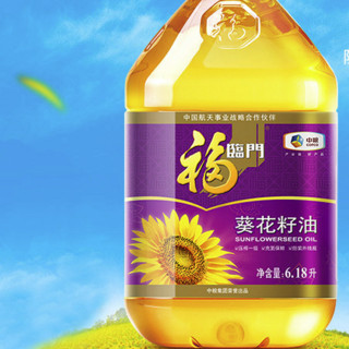 福临门 葵花籽油 6.18L