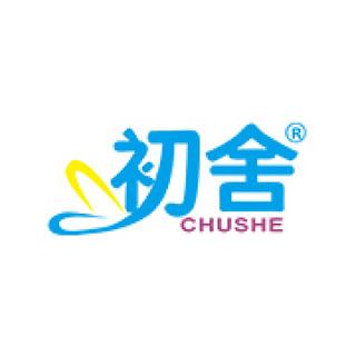 CHUSHE/初舍
