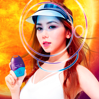 SUNPLAY 新碧 紫光屏户外骄阳防晒乳液 SPF50+ PA+++ 50g