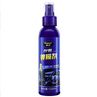 CHIEF 车仆 仪表镀镀膜剂 120ml 1瓶装