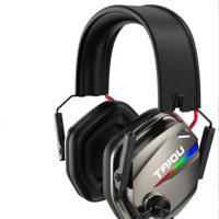TAIDU 钛度 THS310 赛事款 耳罩式头戴式有线耳机 黑色